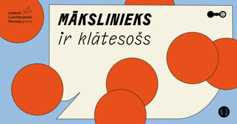 Mākslinieks ir klātesošs