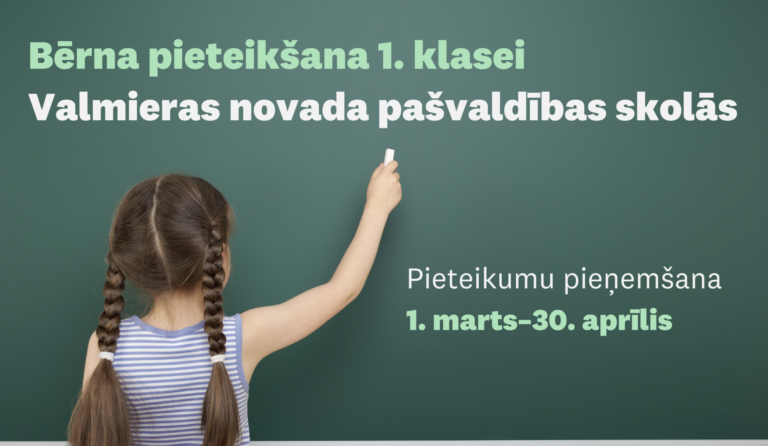 Pieteikums 1. klasei